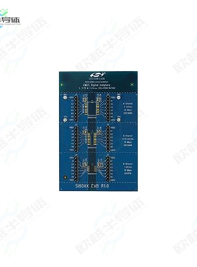 SI80XXISO-KIT[开发板EVAL BOARD FOR SI80XX】