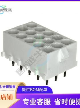 350837-1【CONN HDR 15POS 0.25 TIN PCB】