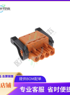 1014390000【TERM BLOCK PLUG 4POS STR 5.08MM】