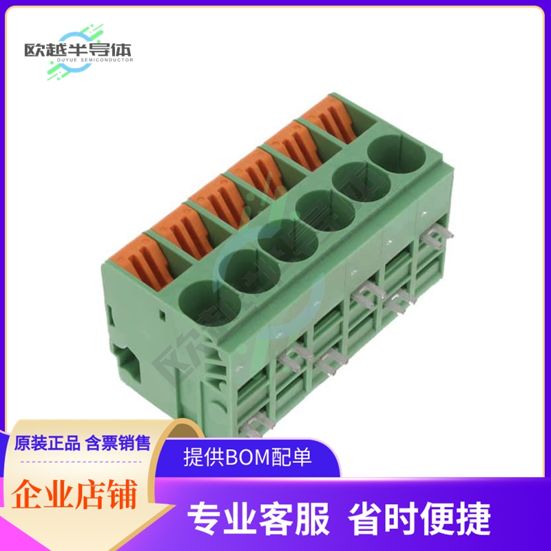 1017535【TERM BLK 6P SIDE ENT 10.16MM PCB】