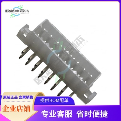 1-1586043-6【CONN HEADER R/A 16POS 4.2MM】