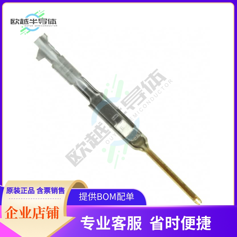 5-104506-5【CONN PIN 28-32AWG CRIMP GOLD】