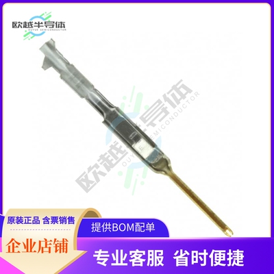 5-104506-5【CONN PIN 28-32AWG CRIMP GOLD】