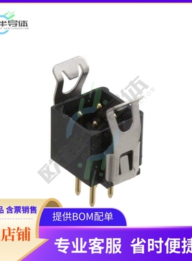 M80-8530445【CONN HEADER VERT 4POS 2MM】