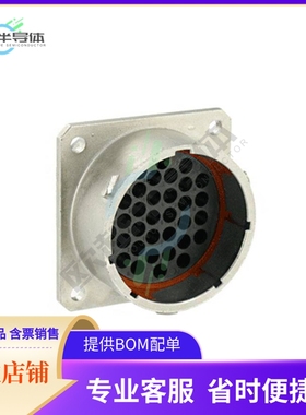 UT002235PH6【CONN RCPT HSNG MALE 35POS PNL MT】