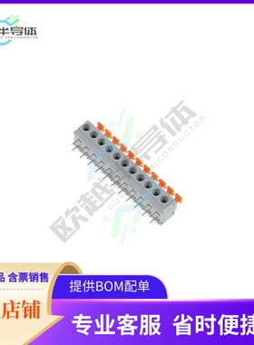 691411510011【5.08 MM TERMINAL BLOCK, HORIZONT】