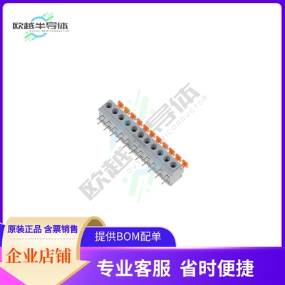 691411510011【5.08 MM TERMINAL BLOCK, HORIZONT】