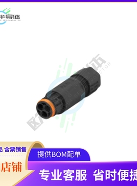 1-2379238-1【NECTOR T IN-LINE PIN ASSY + BACK】