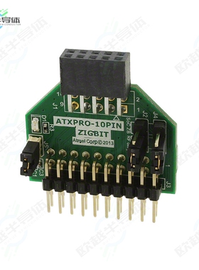 ATXPRO-10PIN[开发板XPRO-10PIN】