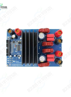 TAS5624ADDVEVM[开发板EVAL BOARD FOR TAS5624A】