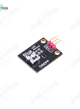 LEDBL-01[开发板LED MODULE - BLUE】