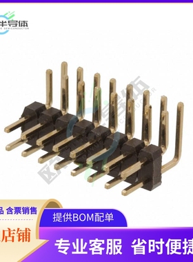 M22-2040805【CONN HEADER R/A 16POS 2MM】