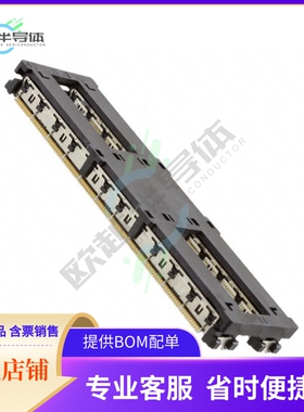 3-1827233-6【CONN PLUG 440POS SMD GOLD】