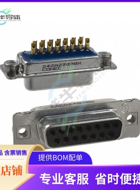 242A27030X【CONN D-SUB RCPT 15POS SLDR CUP】