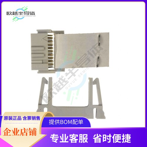 71600-610LF【CONN RCPT 10P IDC 28-30AWG GOLD】