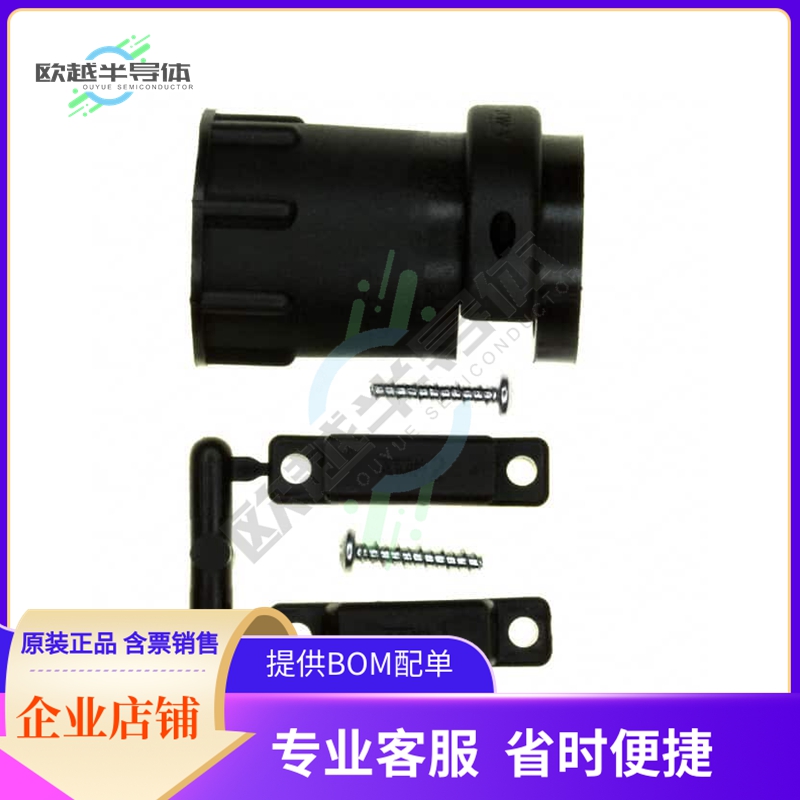 182661-1【CONN BACKSHELL W/CLAMP SZ 17 BLK】