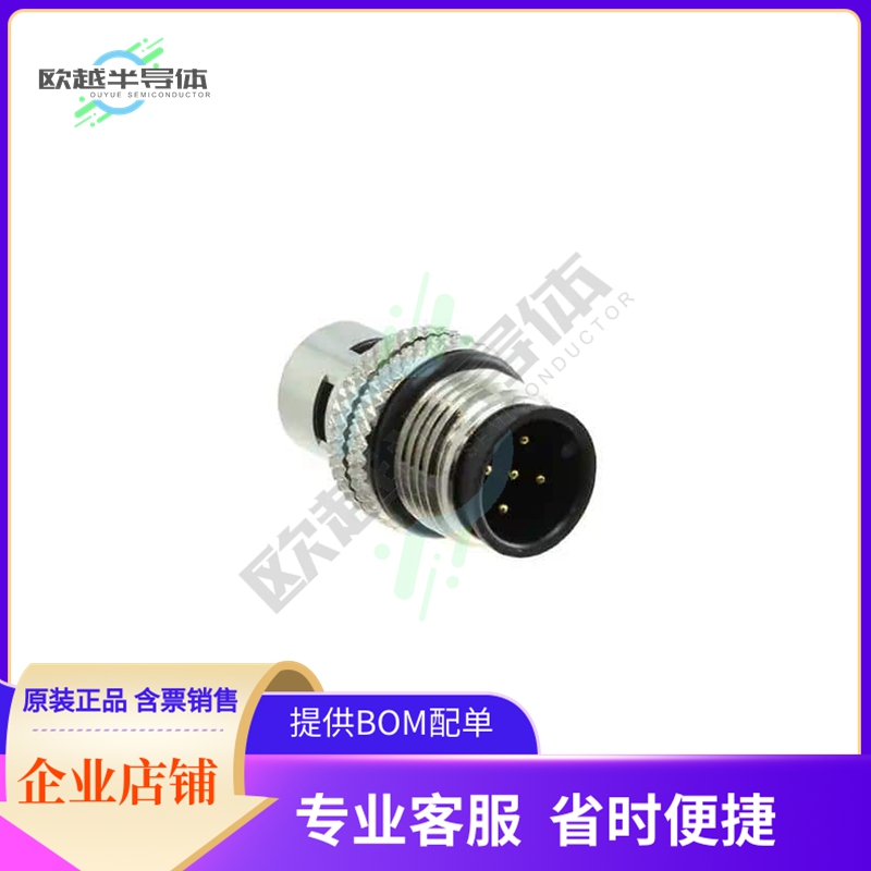 858-005-10TRSS4【M12 5P A-CODE MALE BRASS/TIN SHE】