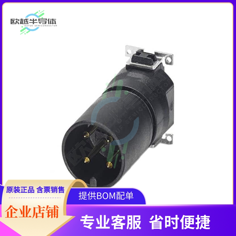 1411982【CONN MALE INSERT 4POS SOLDER】