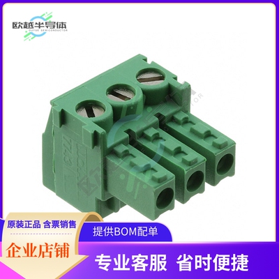 284509-3【TERM BLOCK PLUG 3POS STR 3.81MM】