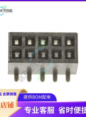 LPPB052NFSP-RC【CONN HDR 10POS 0.05 GOLD SMD】