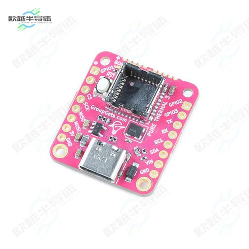 DEV-20812[开发板PURETHERMAL 3 - FLIR LEPTON SMAR】