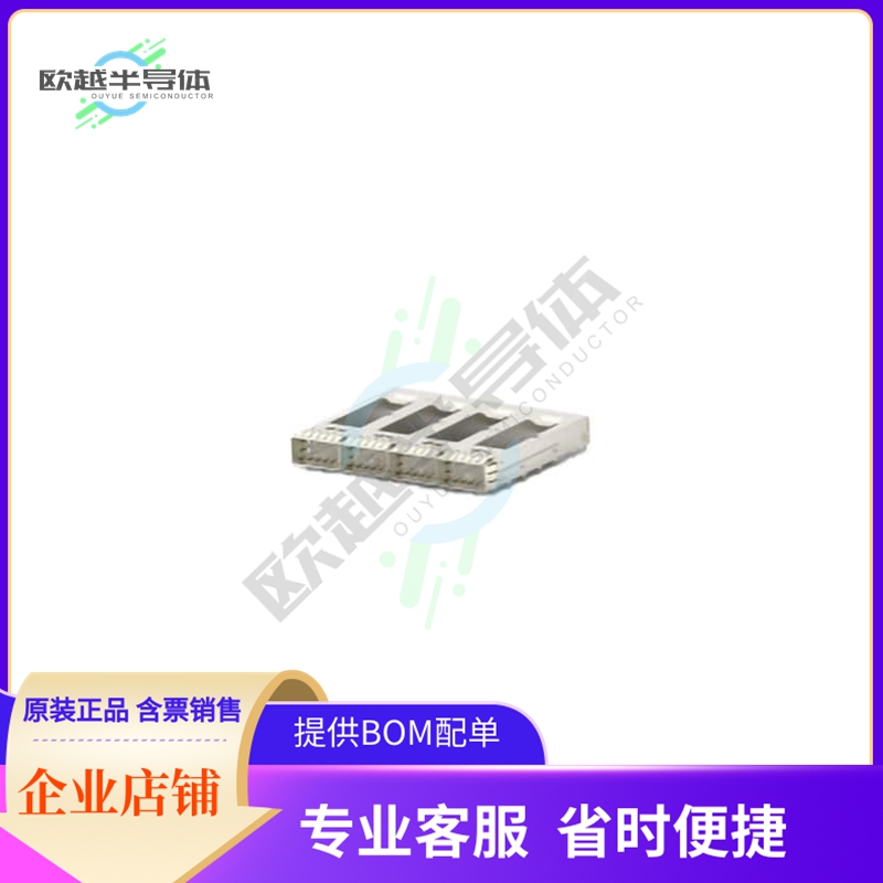 2170744-2【CONN QSFP28 CAGE 1X4 W/HSINK R/A】