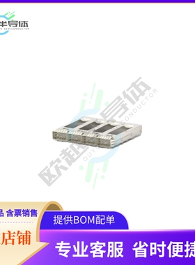 2170744-2【CONN QSFP28 CAGE 1X4 W/HSINK R/A】