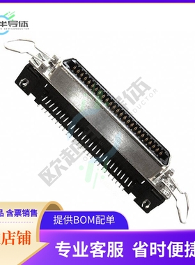 5555149-3【CONN RCPT 50POS R/A SOLDER】