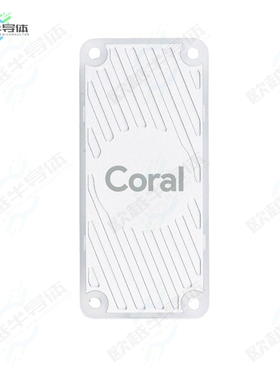 114991790[开发板CORAL USB ACCELERATOR】
