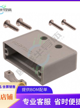 9670150411【CONN BACKSHELL 15POS 180DEG GRAY】