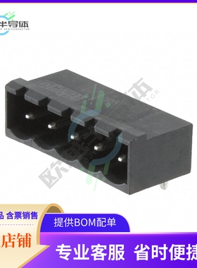 1746965【TERM BLOCK HDR 5POS 90DEG 5.08MM】