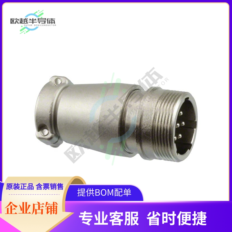 JR16JK-7P【CONN JACK MALE 7P SILV SLDR CUP】