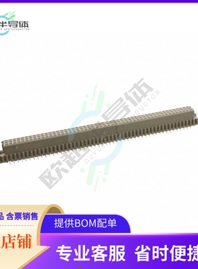 650405-5【CONN DIN RCPT 150POS PCB GOLD】