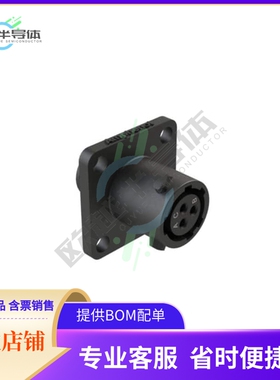 RTS08N3S【CONN RCPT FMALE 3P GOLD SLDR CUP】