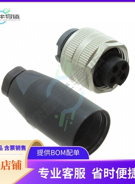 1521342【CONN RCPT FMALE 4POS GOLD SCREW】