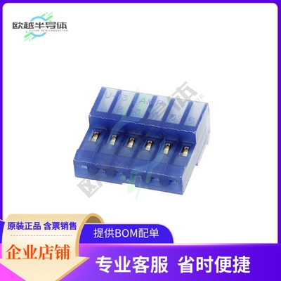 3-641192-6【CONN RCPT 6POS IDC 26AWG GOLD】