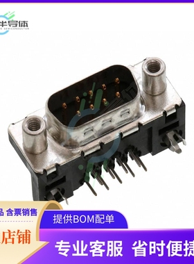 ID09P33E4GV00LF【CONN D-SUB PLUG 9POS R/A SLDR】