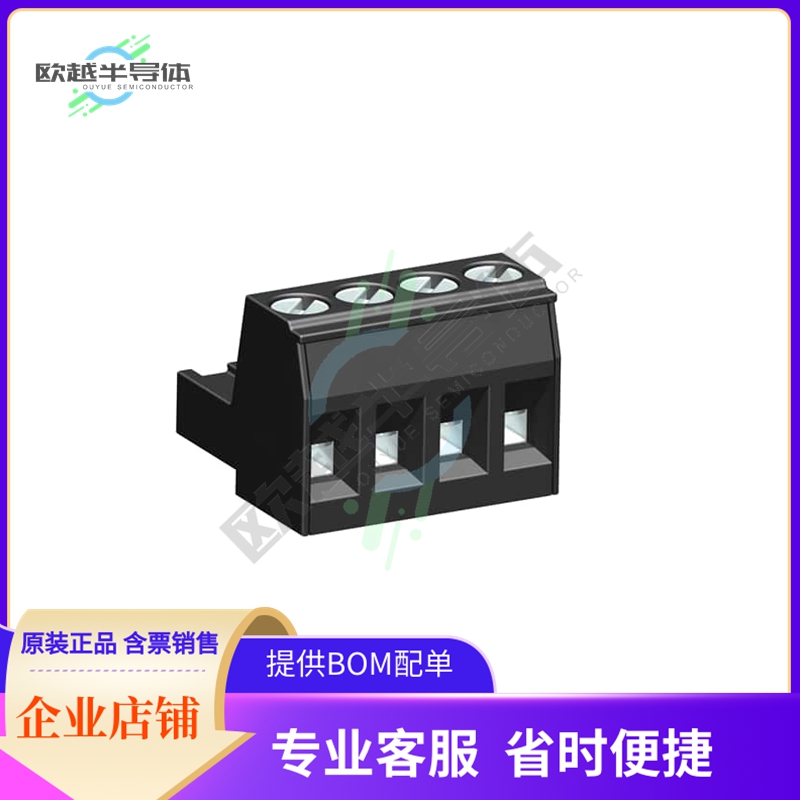 121-A-111/06【PLUG-IN CONNECTOR IN 5.08 MM PIT】