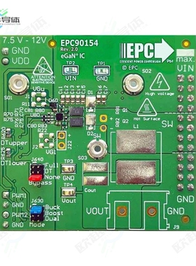 EPC90154[开发板BOARD DEV 1/2 BRIDGE EPC2088】