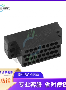 213801-1【CONN 34POS BLACK PNL MNT】