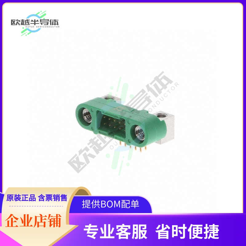 G125-MH11005M4P【CONN HDR 1.25MM R/A 10POS】