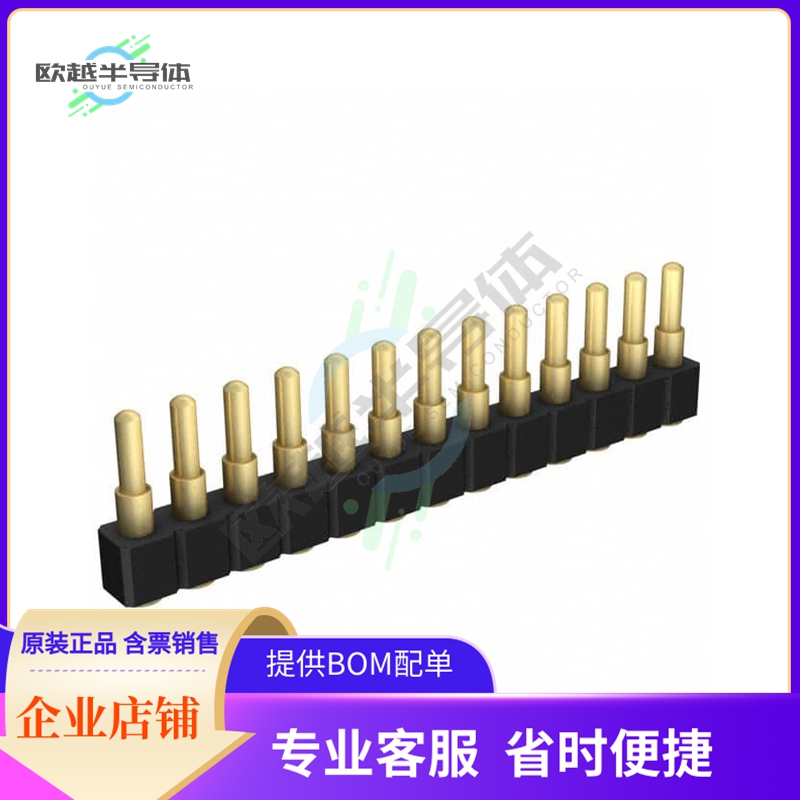 812-22-013-30-004101【CONN SPRING PISTON 13POS SMD】