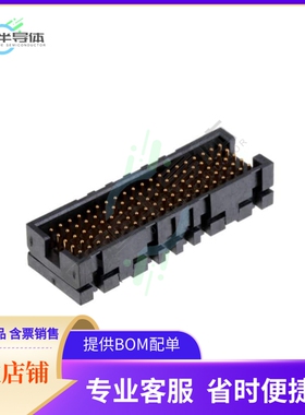 YFW-20-07-H-05-SB【.050