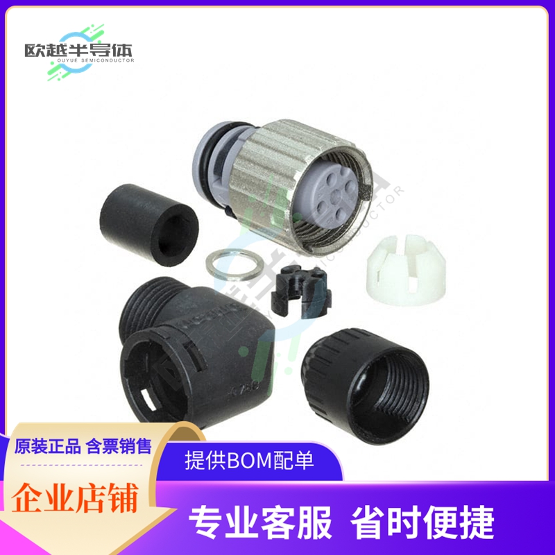 XS5C-D4C4【CONN RCP HSG FMALE 4PS INLINE RA】