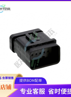 1717934-2【CONN RCPT HSG 12POS 4.50MM】