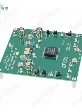 DC2157A[开发板EVAL BOARD FOR LTM46301】