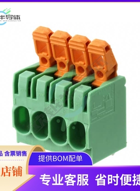 1792122【TERM BLK 4POS SIDE ENT 7.5MM PCB】