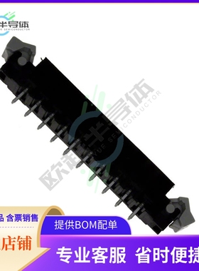 ELFH10250J【TERM BLOCK HDR 10POS VERT 5.08MM】