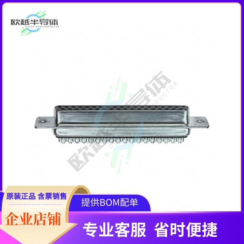 5-747917-2【CONN D-SUB RCPT 37POS SLDR CUP】