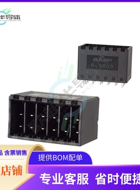 316516-5【CONN HEADER VERT 12POS 5.08MM】